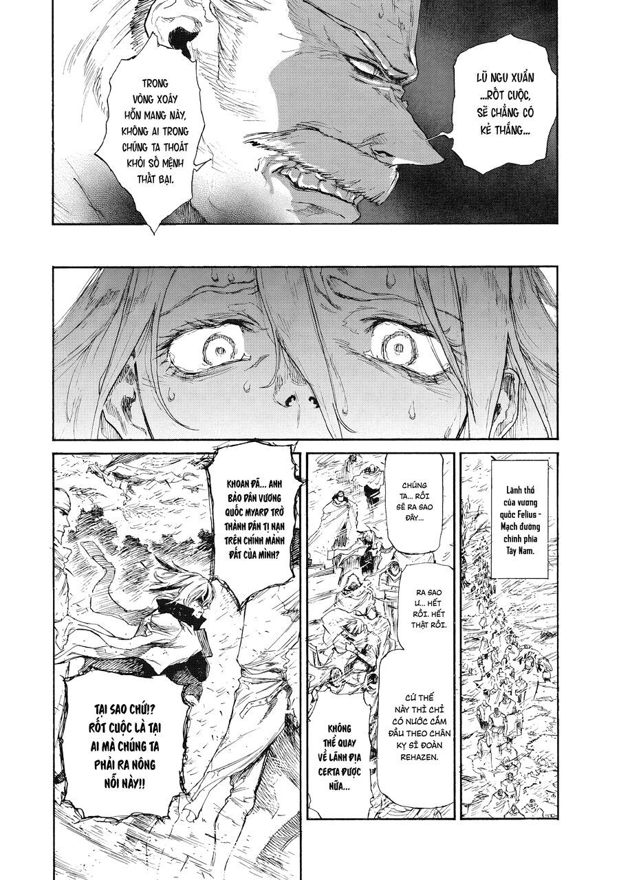What Do You Wish For With Those Murky Eyes [Chap 21-22] - Page 10