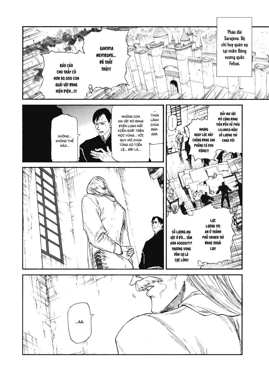 What Do You Wish For With Those Murky Eyes [Chap 21-22] - Page 6