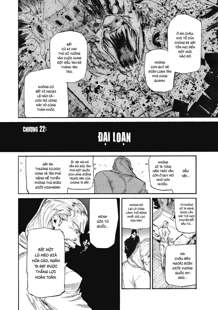 What Do You Wish For With Those Murky Eyes [Chap 21-22] - Page 8