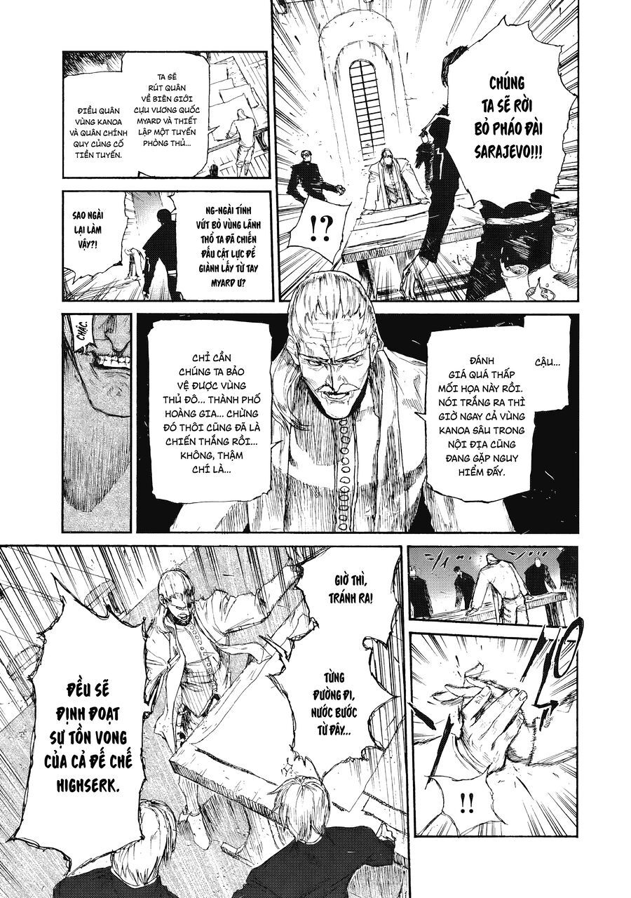 What Do You Wish For With Those Murky Eyes [Chap 21-22] - Page 9