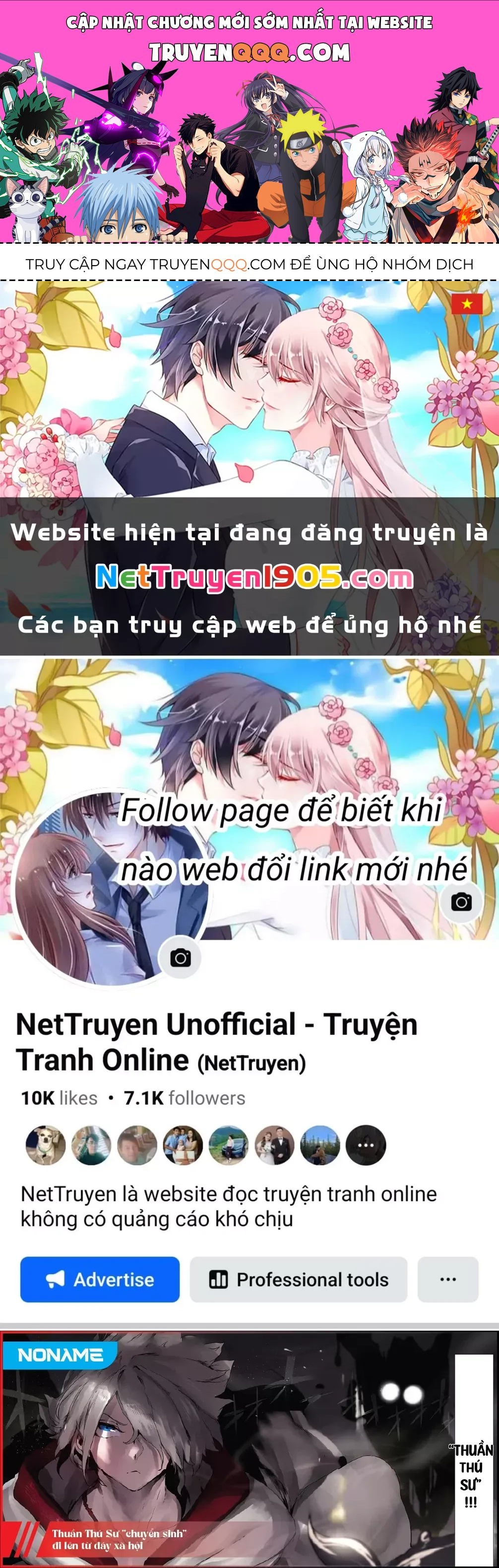 The Useless Tamer Will Turn Into The Top Unconsciously By My Previous Life Knowledge [Chap 13-48]