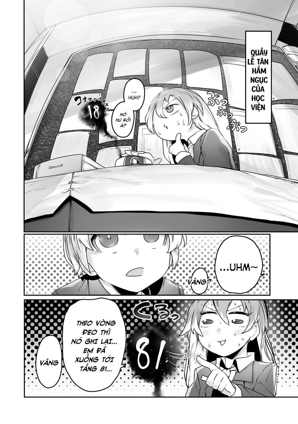 The Useless Tamer Will Turn Into The Top Unconsciously By My Previous Life Knowledge [Chap 13-48]