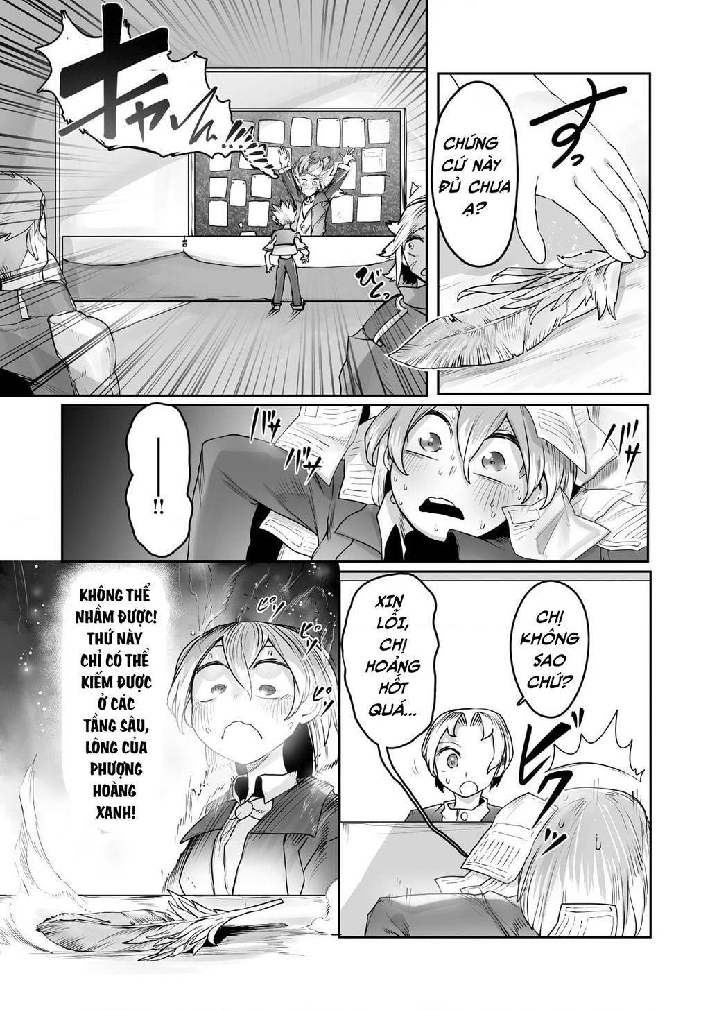 The Useless Tamer Will Turn Into The Top Unconsciously By My Previous Life Knowledge [Chap 13-48]