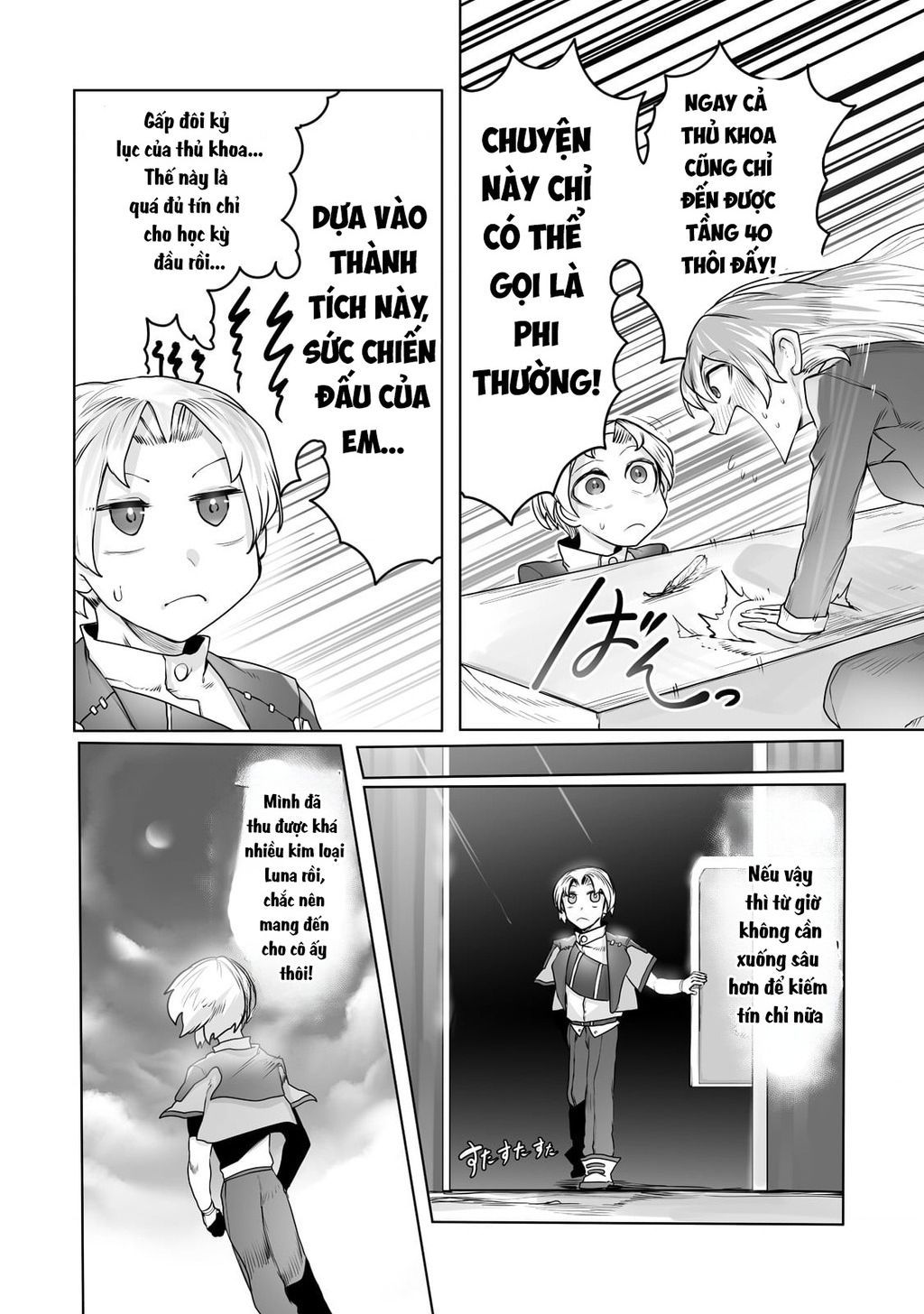The Useless Tamer Will Turn Into The Top Unconsciously By My Previous Life Knowledge [Chap 13-48]