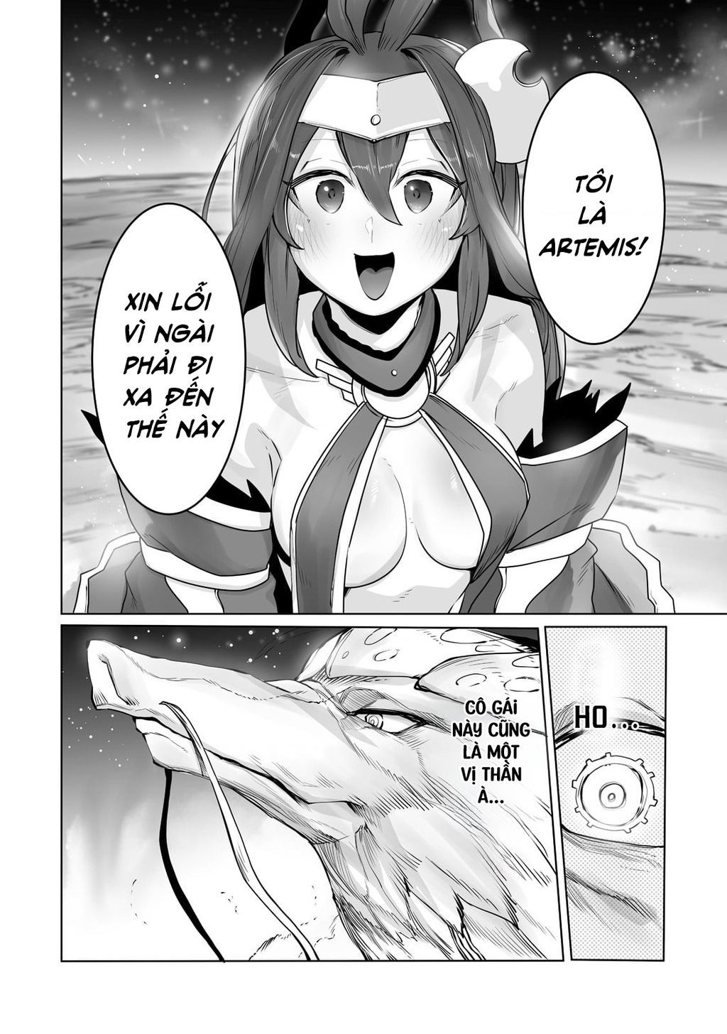 The Useless Tamer Will Turn Into The Top Unconsciously By My Previous Life Knowledge [Chap 13-48]