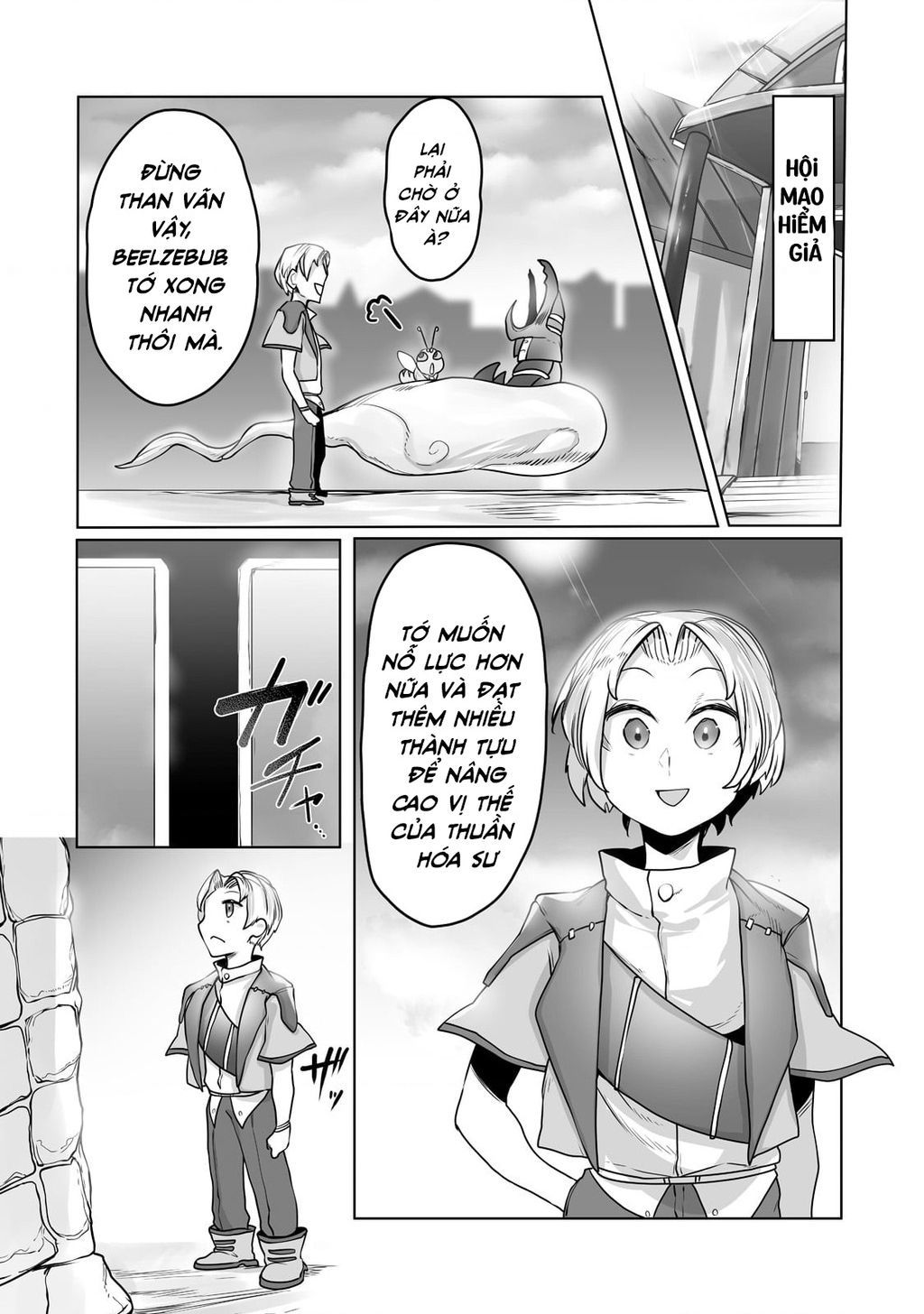 The Useless Tamer Will Turn Into The Top Unconsciously By My Previous Life Knowledge [Chap 13-48]