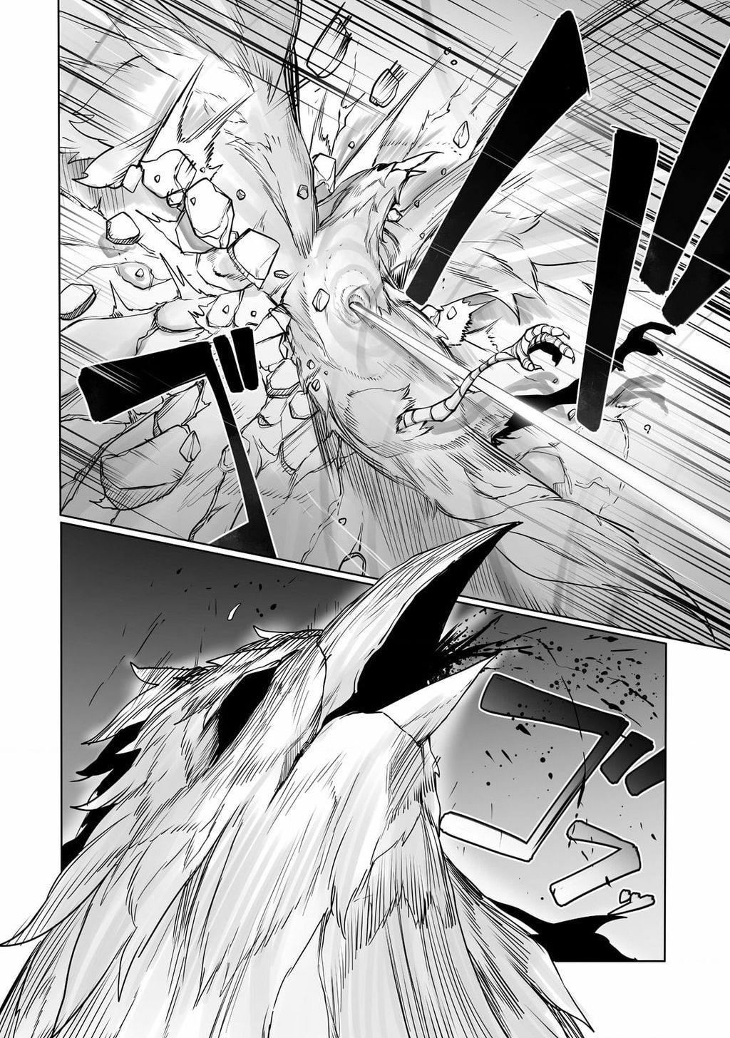 The Useless Tamer Will Turn Into The Top Unconsciously By My Previous Life Knowledge [Chap 13-48]