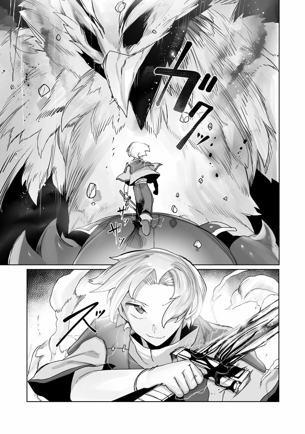 The Useless Tamer Will Turn Into The Top Unconsciously By My Previous Life Knowledge [Chap 13-48]