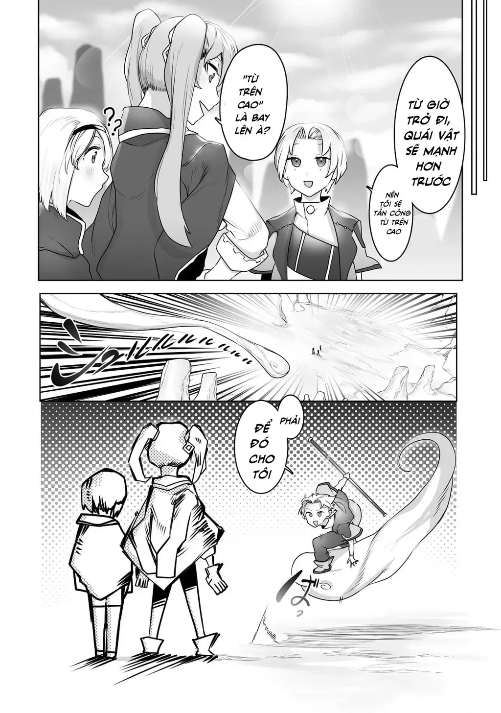 The Useless Tamer Will Turn Into The Top Unconsciously By My Previous Life Knowledge [Chap 13-48]