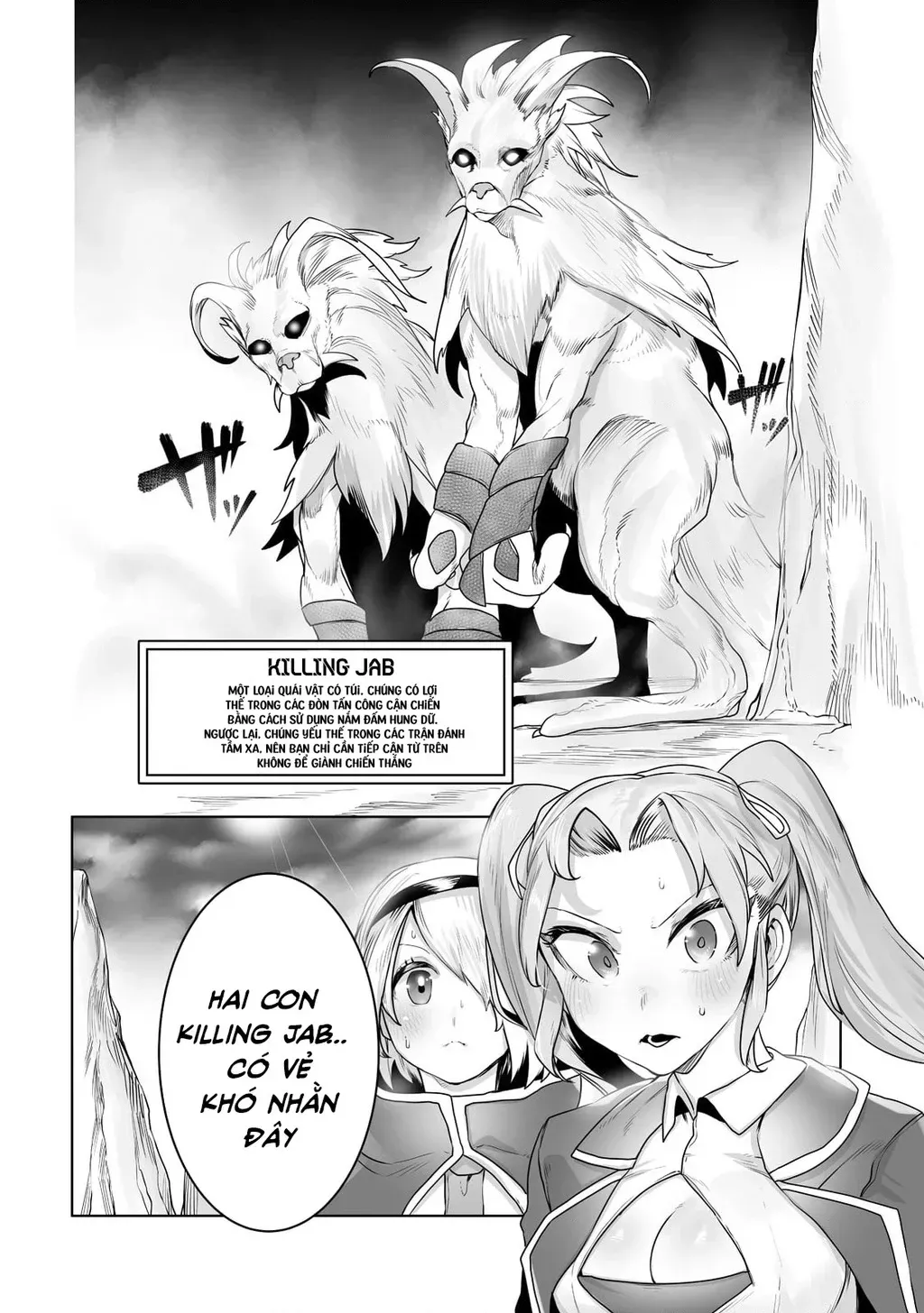 The Useless Tamer Will Turn Into The Top Unconsciously By My Previous Life Knowledge [Chap 13-48]