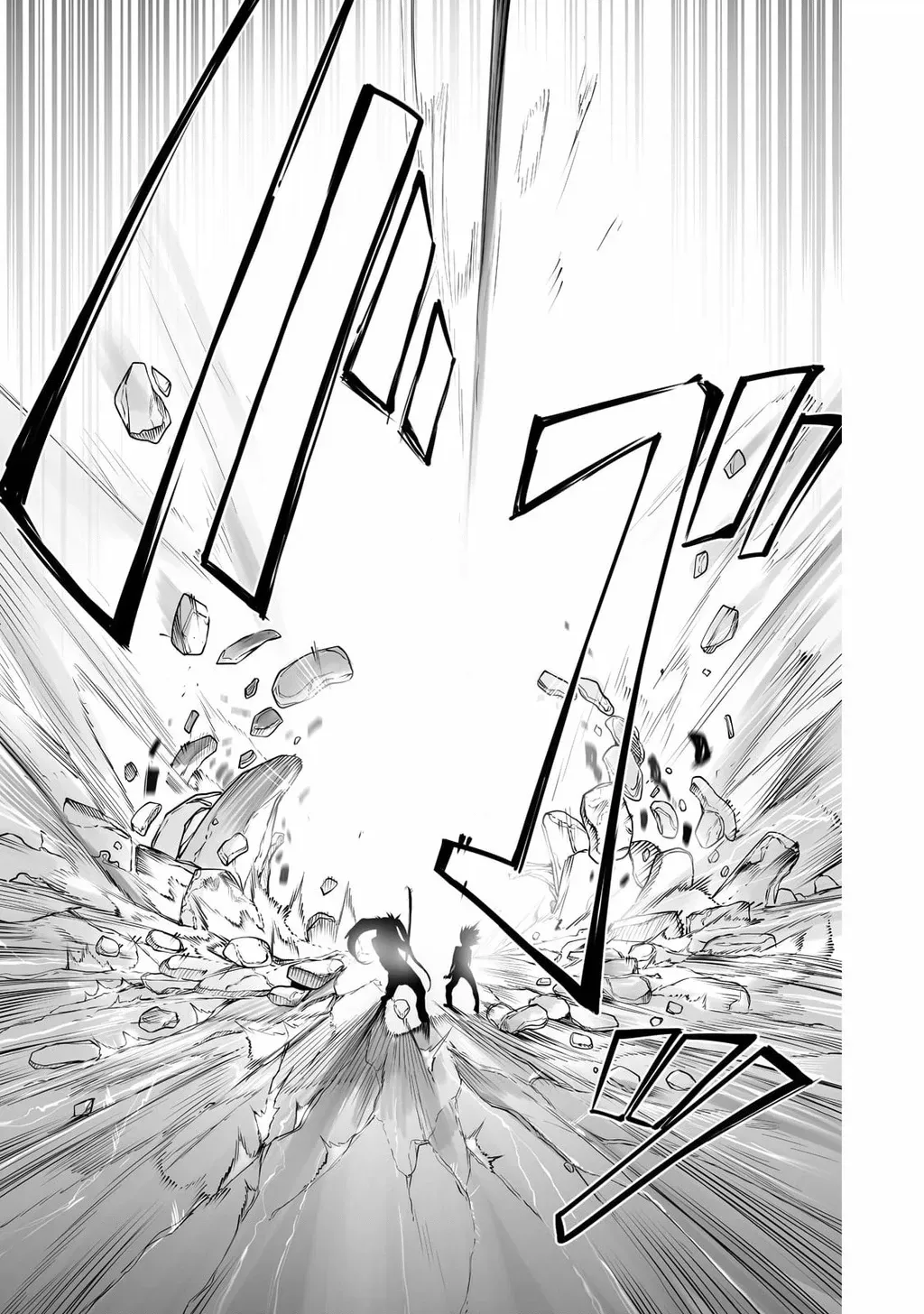 The Useless Tamer Will Turn Into The Top Unconsciously By My Previous Life Knowledge [Chap 13-48]
