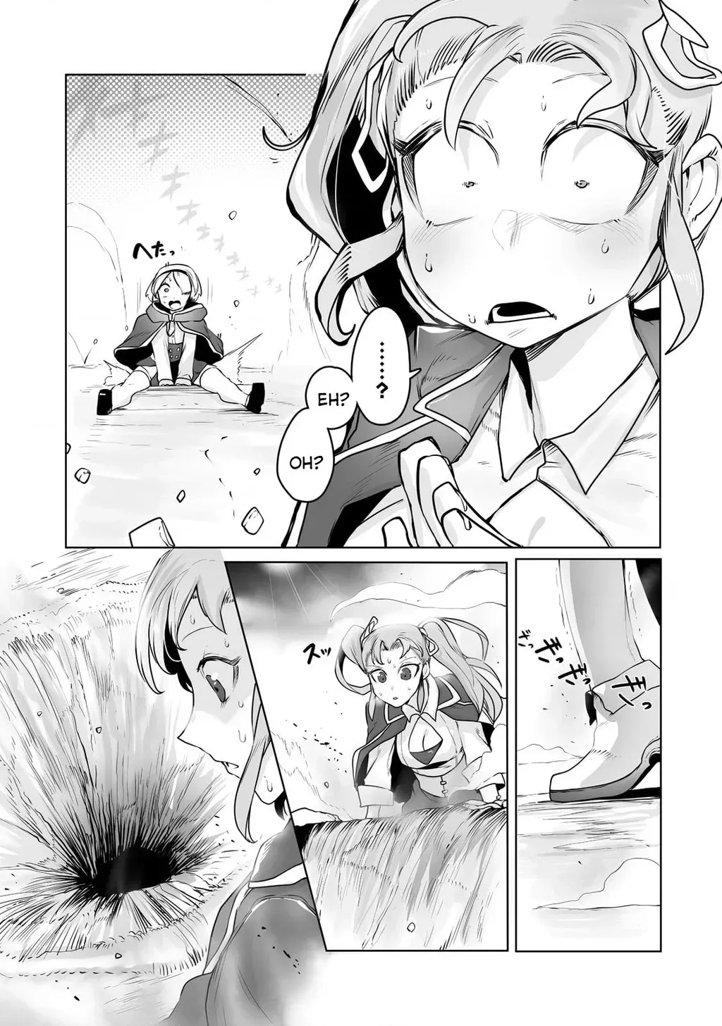 The Useless Tamer Will Turn Into The Top Unconsciously By My Previous Life Knowledge [Chap 13-48]