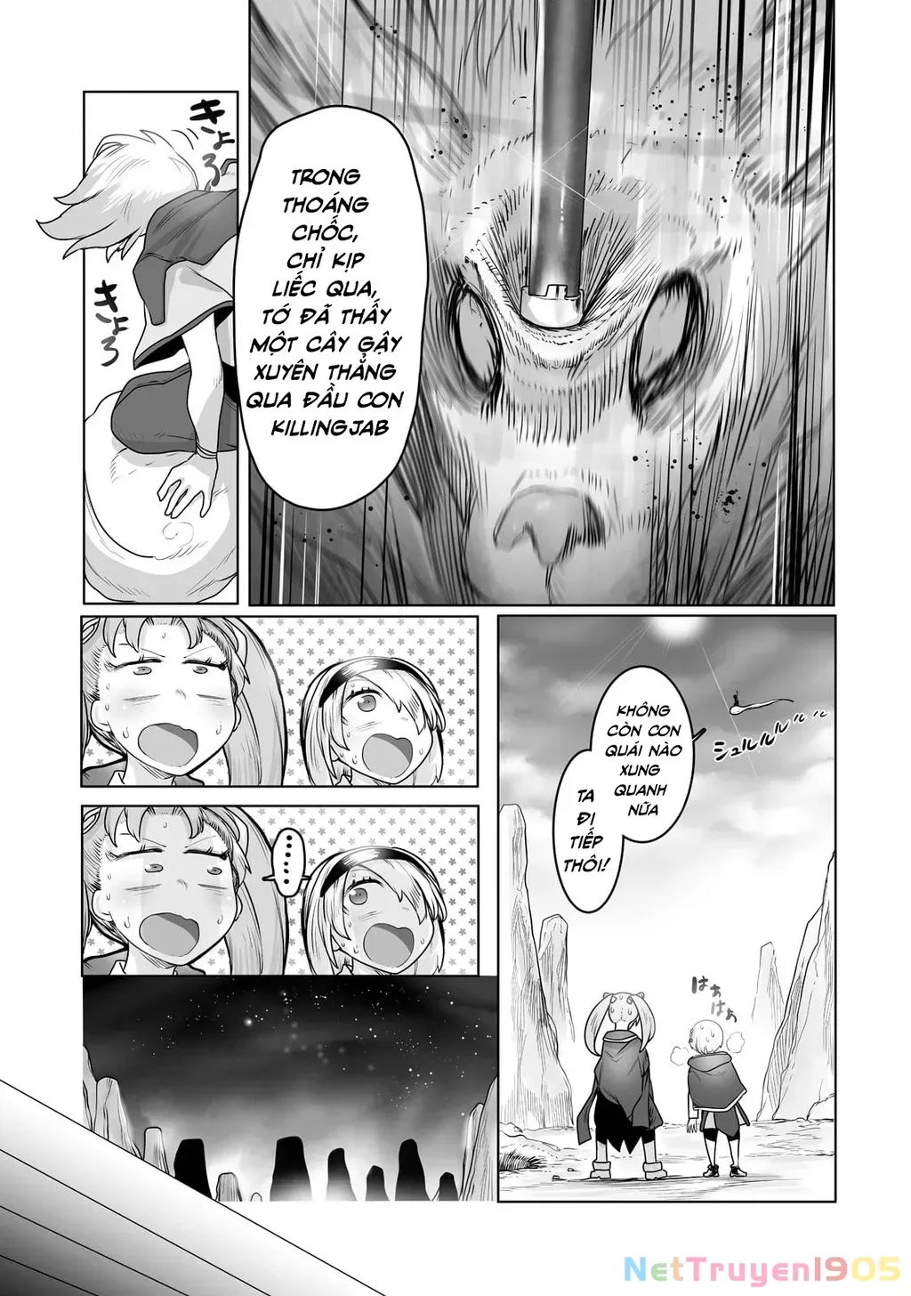 The Useless Tamer Will Turn Into The Top Unconsciously By My Previous Life Knowledge [Chap 13-48]