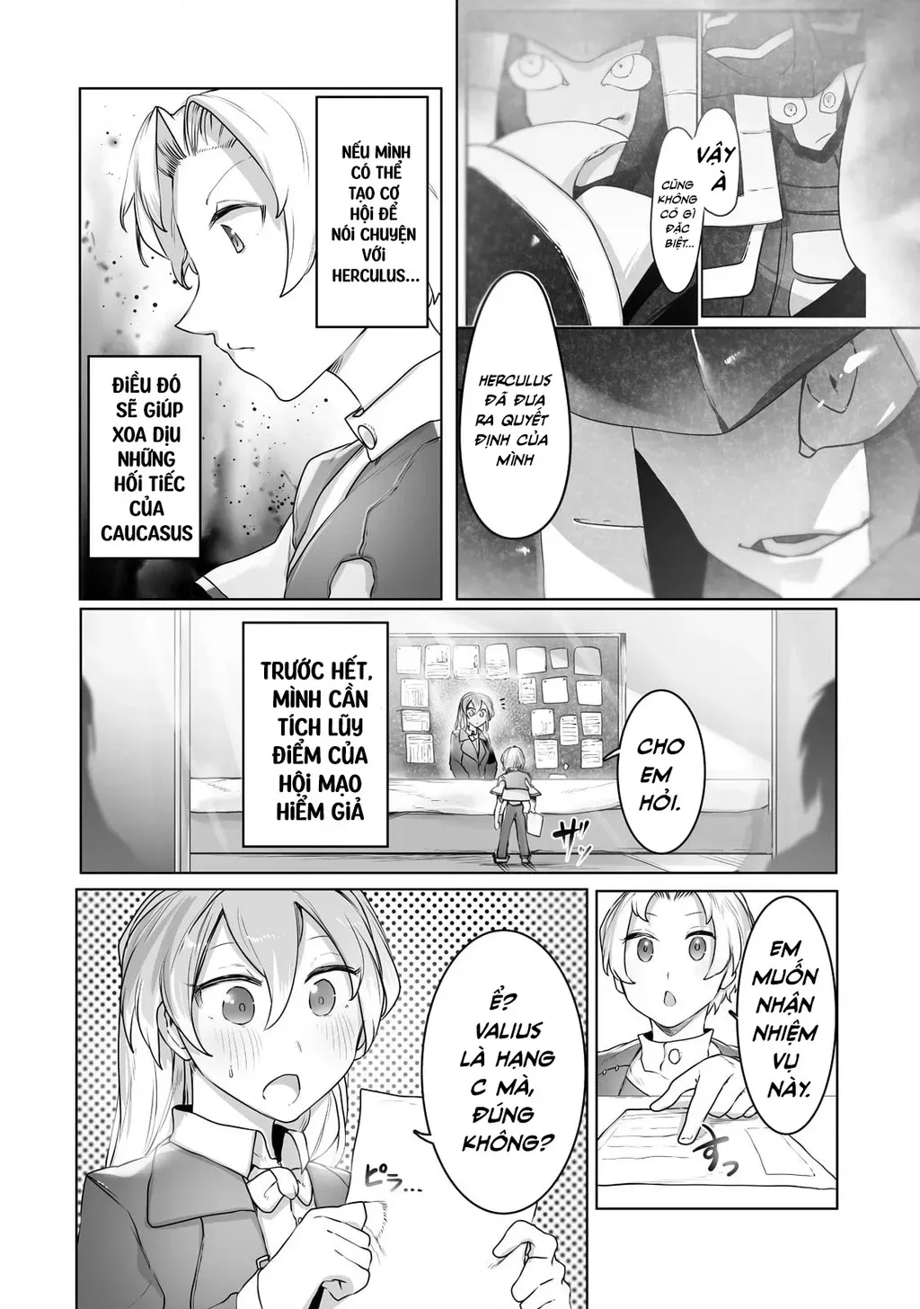 The Useless Tamer Will Turn Into The Top Unconsciously By My Previous Life Knowledge [Chap 13-48]