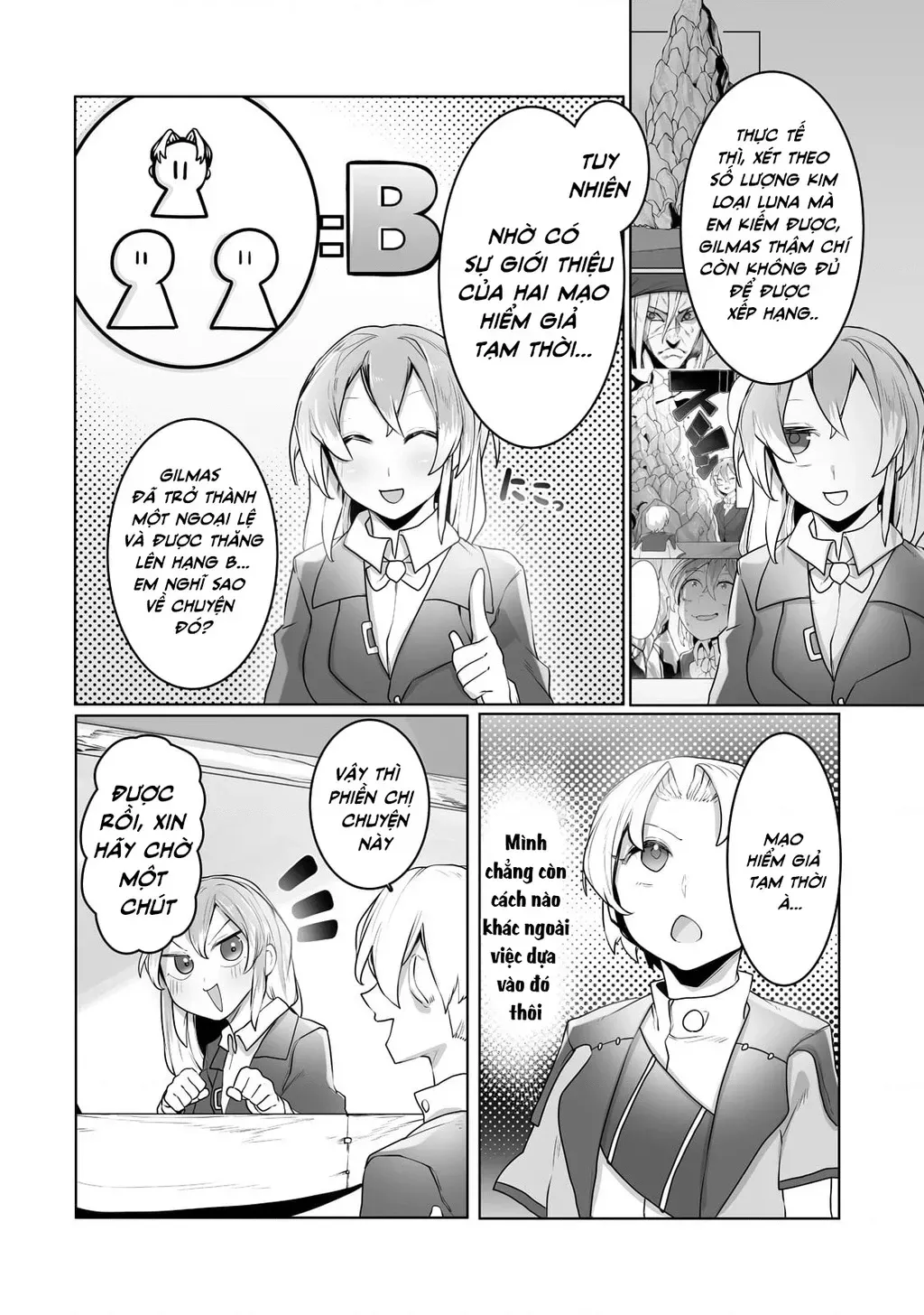 The Useless Tamer Will Turn Into The Top Unconsciously By My Previous Life Knowledge [Chap 13-48]