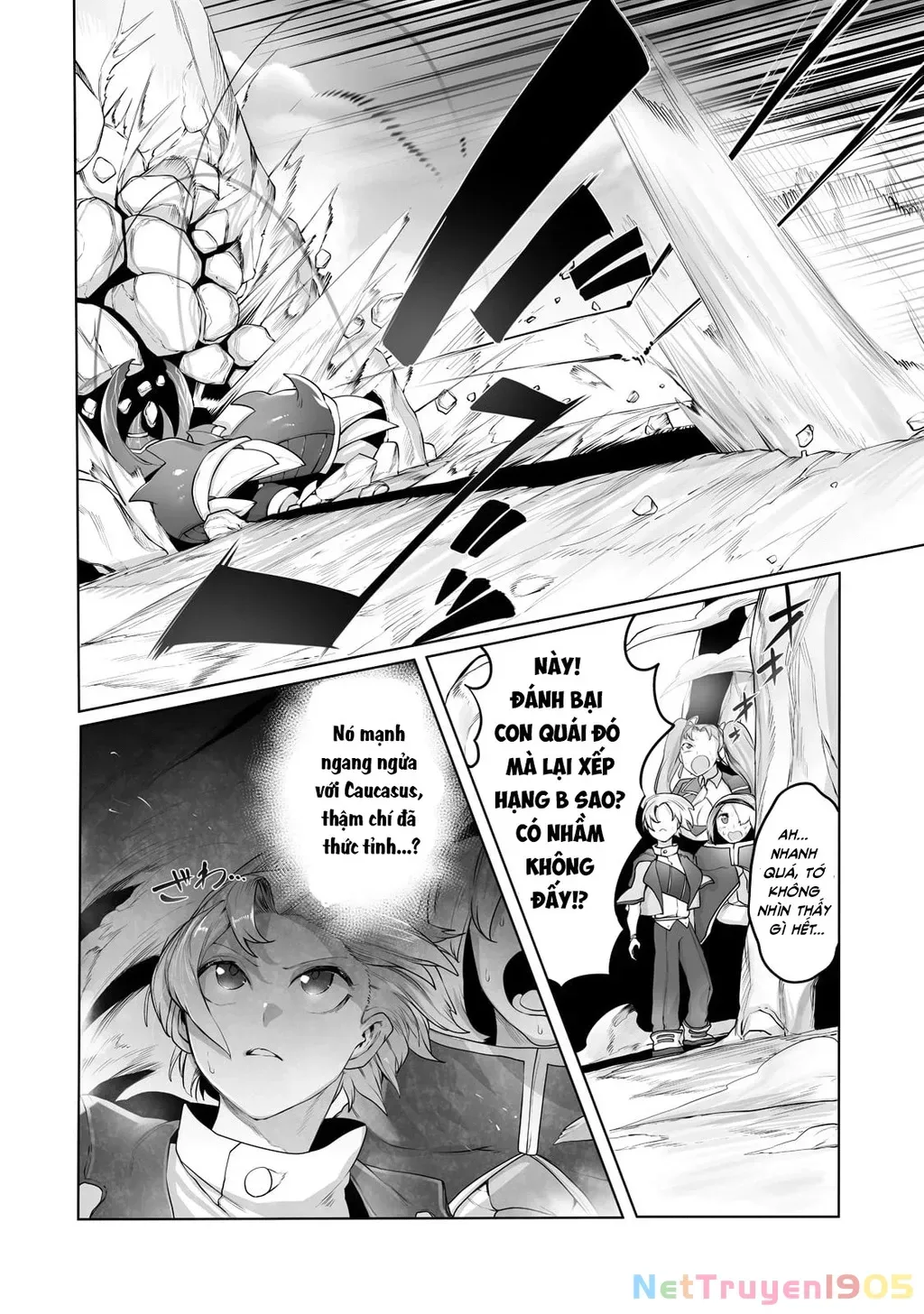 The Useless Tamer Will Turn Into The Top Unconsciously By My Previous Life Knowledge [Chap 13-48]