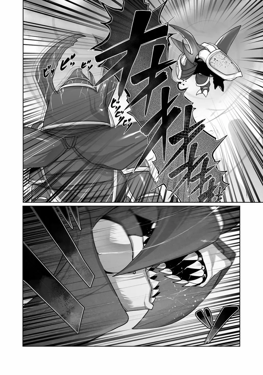 The Useless Tamer Will Turn Into The Top Unconsciously By My Previous Life Knowledge [Chap 13-48]