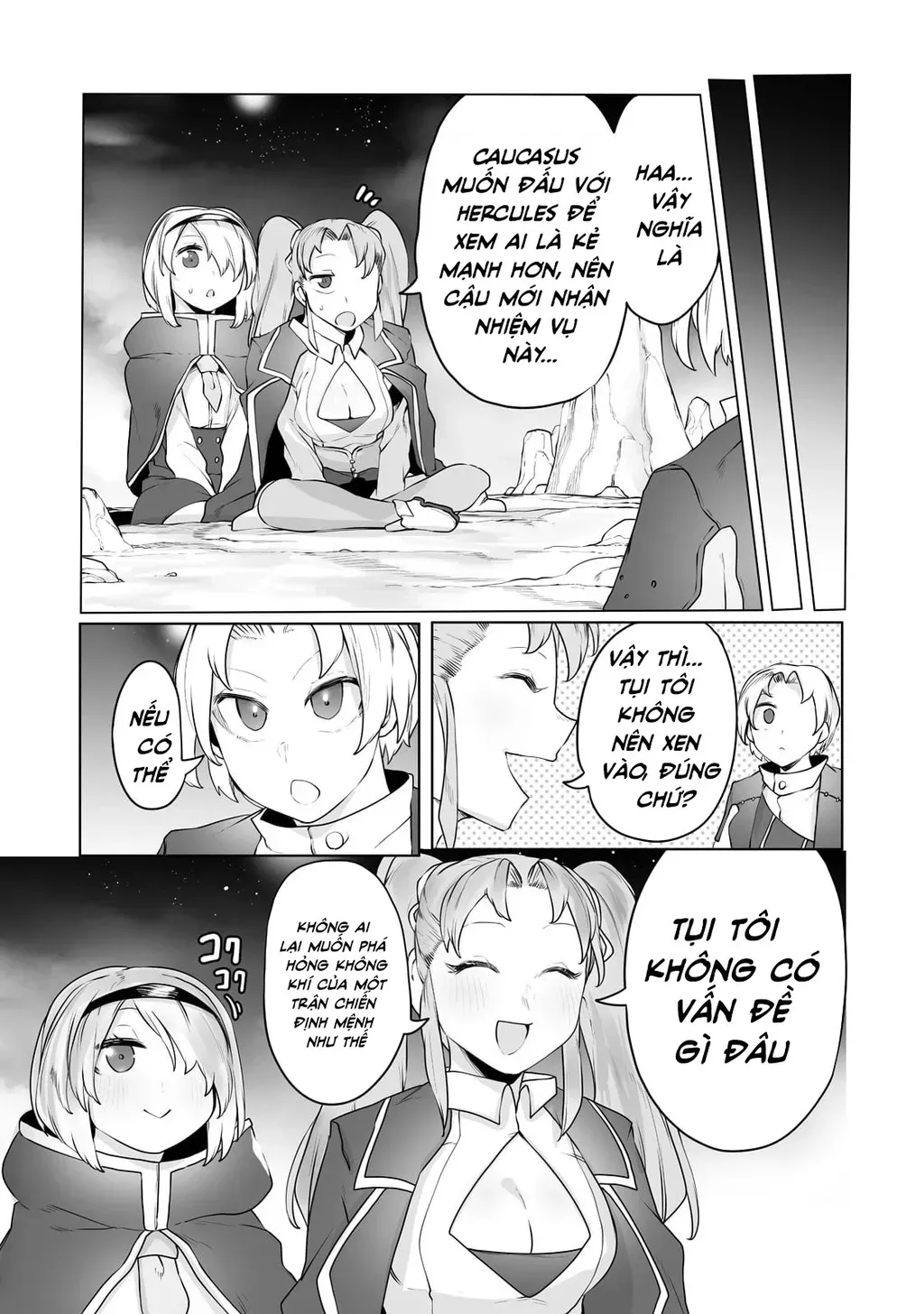 The Useless Tamer Will Turn Into The Top Unconsciously By My Previous Life Knowledge [Chap 13-48]