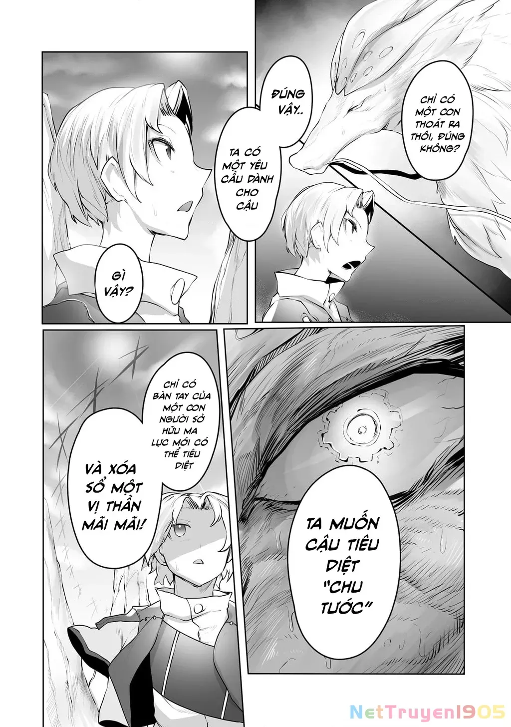 The Useless Tamer Will Turn Into The Top Unconsciously By My Previous Life Knowledge [Chap 13-48]