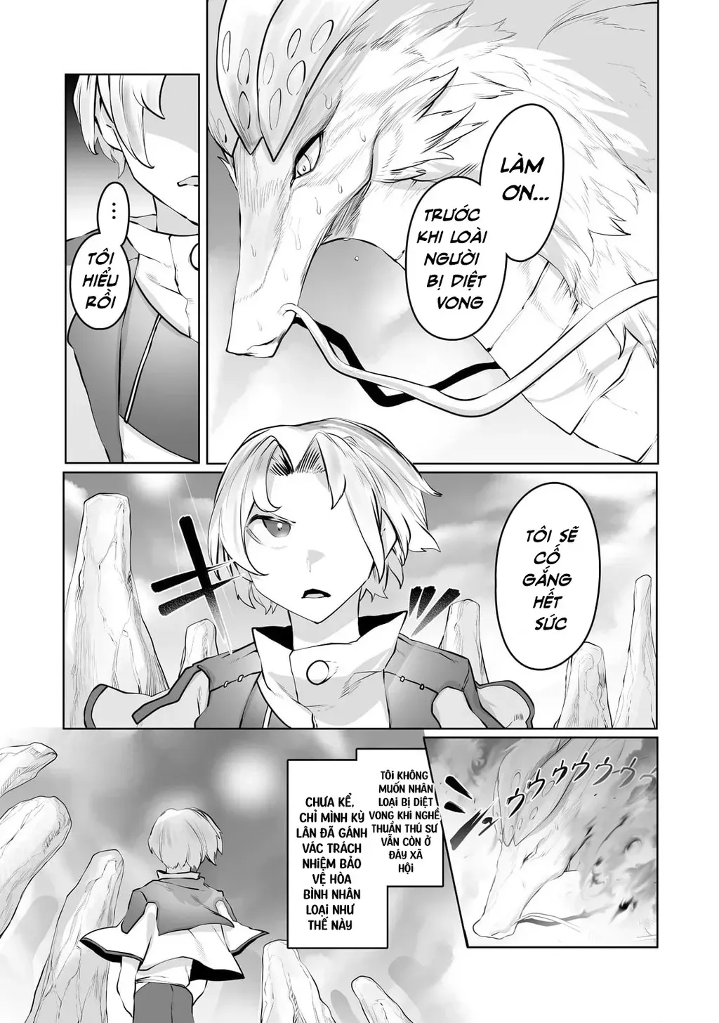 The Useless Tamer Will Turn Into The Top Unconsciously By My Previous Life Knowledge [Chap 13-48]
