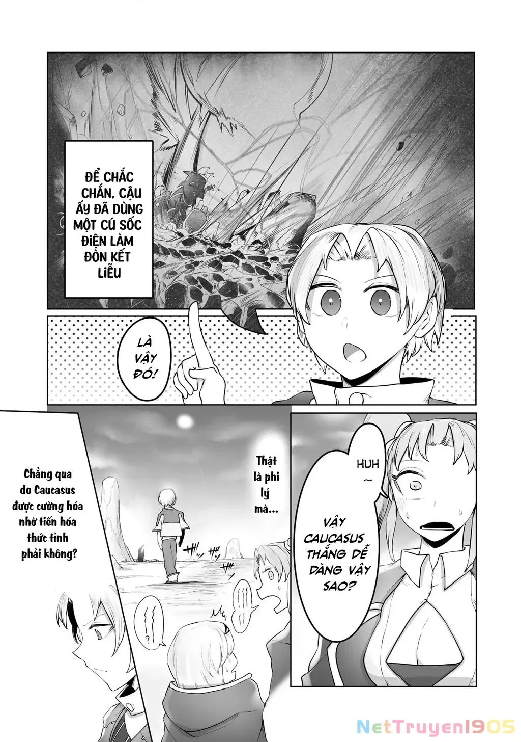 The Useless Tamer Will Turn Into The Top Unconsciously By My Previous Life Knowledge [Chap 13-48]