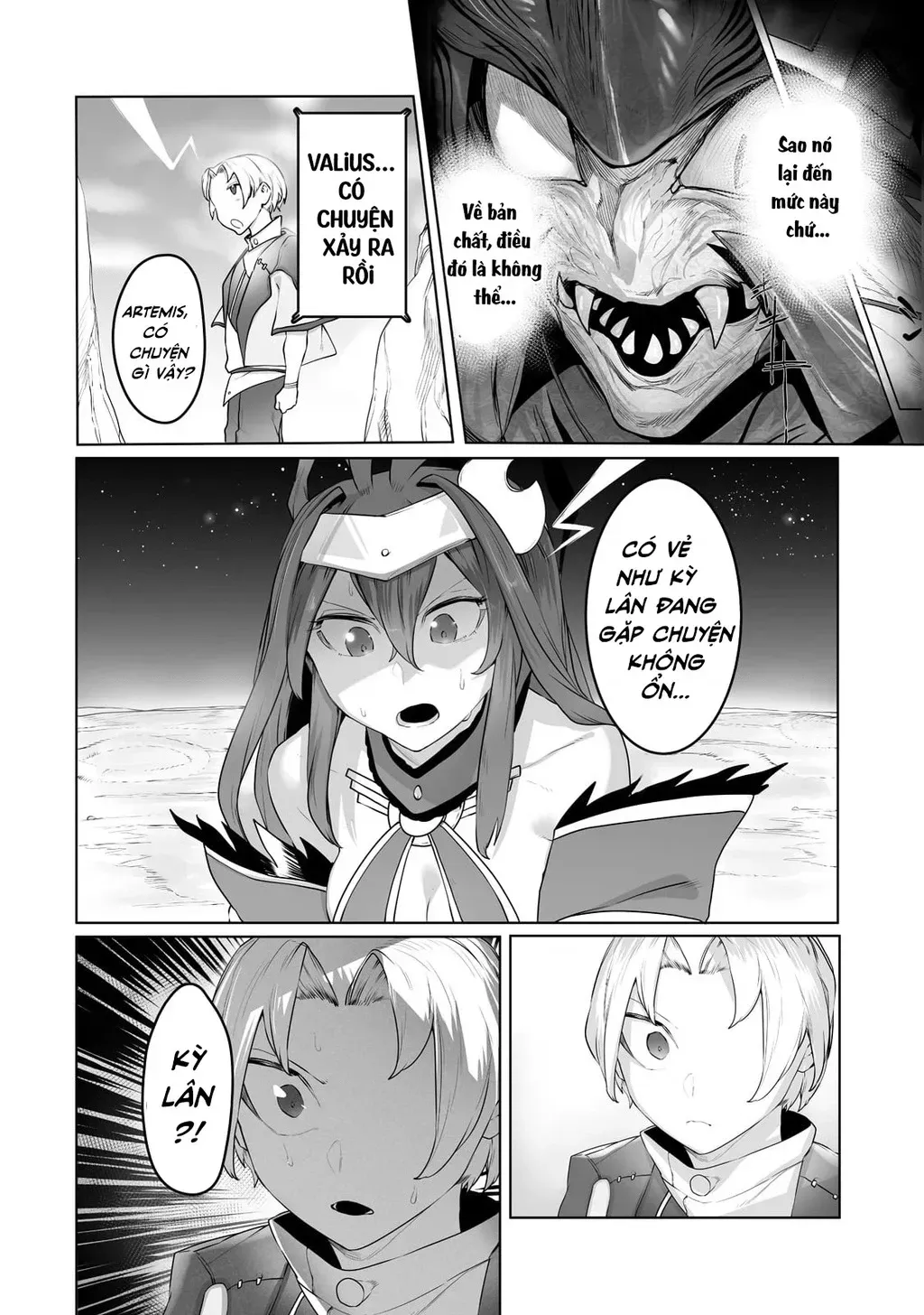 The Useless Tamer Will Turn Into The Top Unconsciously By My Previous Life Knowledge [Chap 13-48]