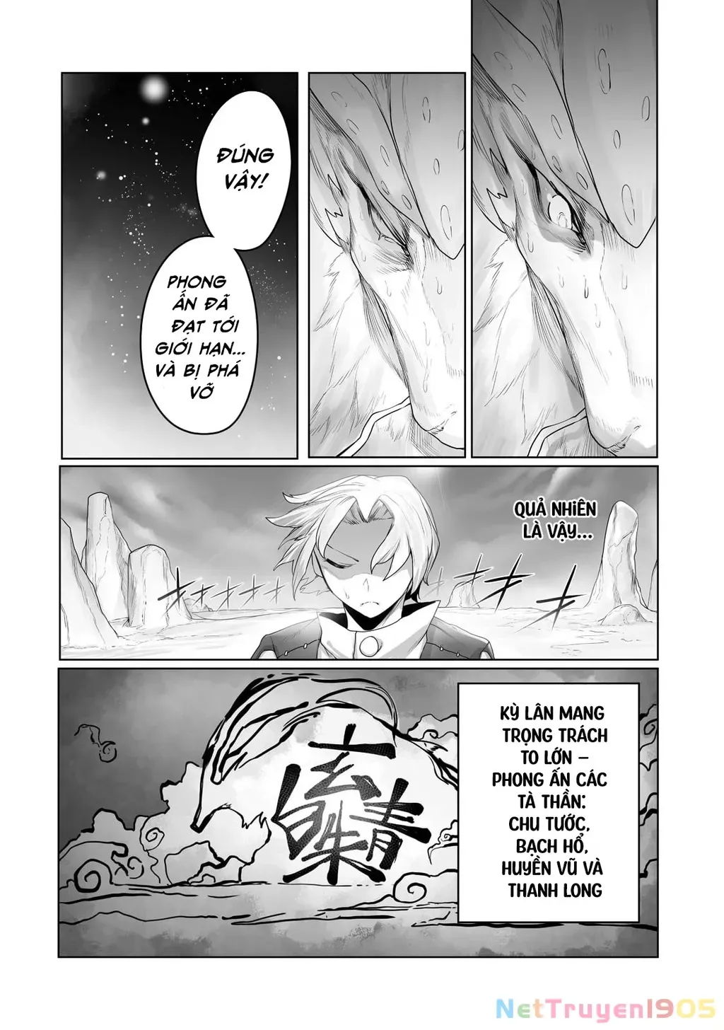 The Useless Tamer Will Turn Into The Top Unconsciously By My Previous Life Knowledge [Chap 13-48]