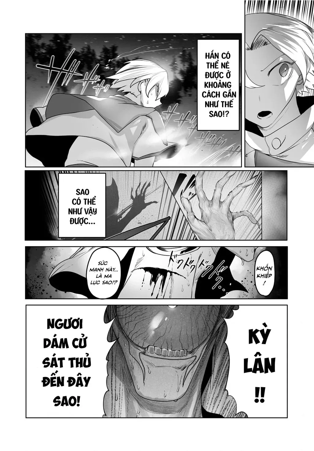 The Useless Tamer Will Turn Into The Top Unconsciously By My Previous Life Knowledge [Chap 13-48]