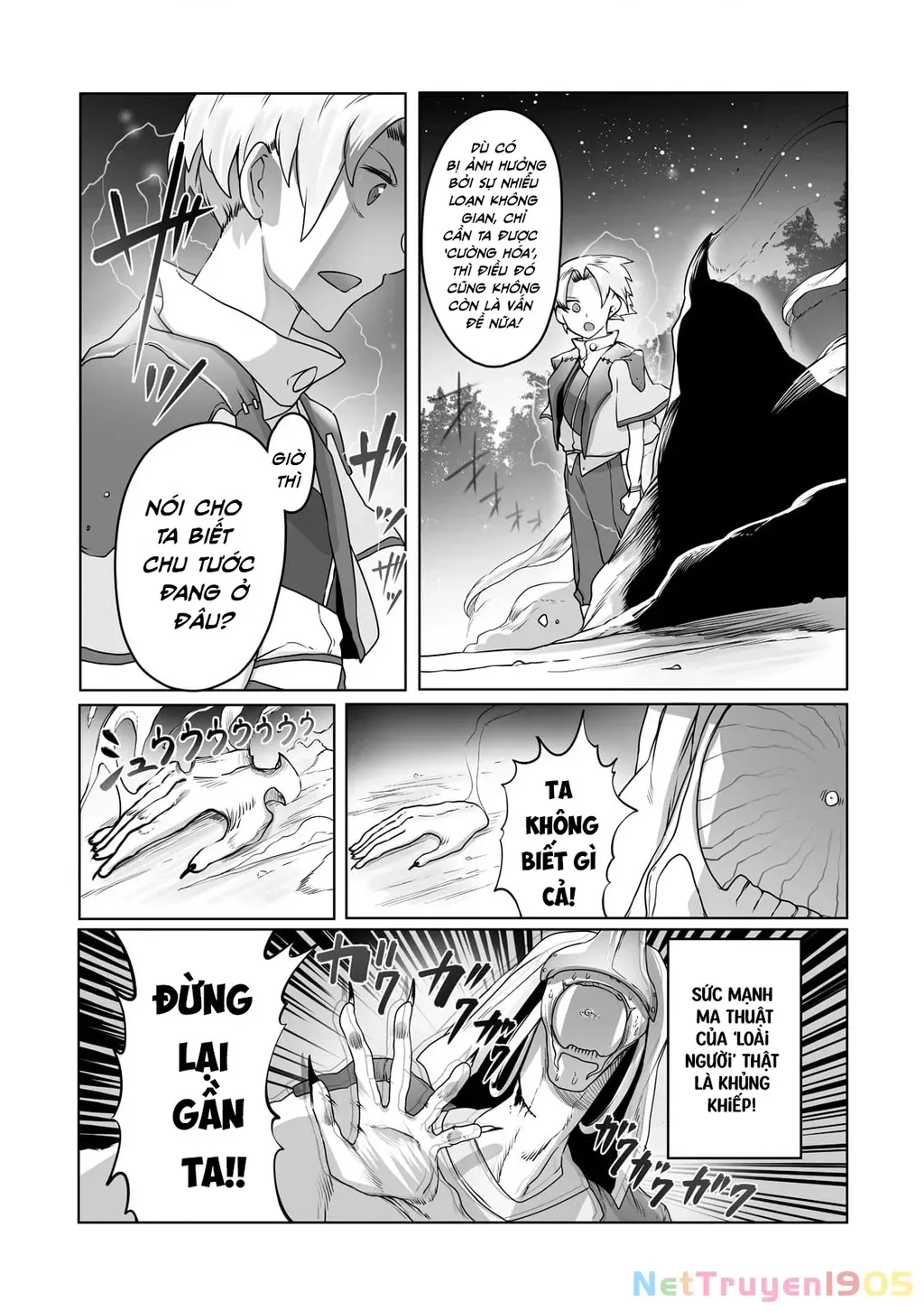 The Useless Tamer Will Turn Into The Top Unconsciously By My Previous Life Knowledge [Chap 13-48]