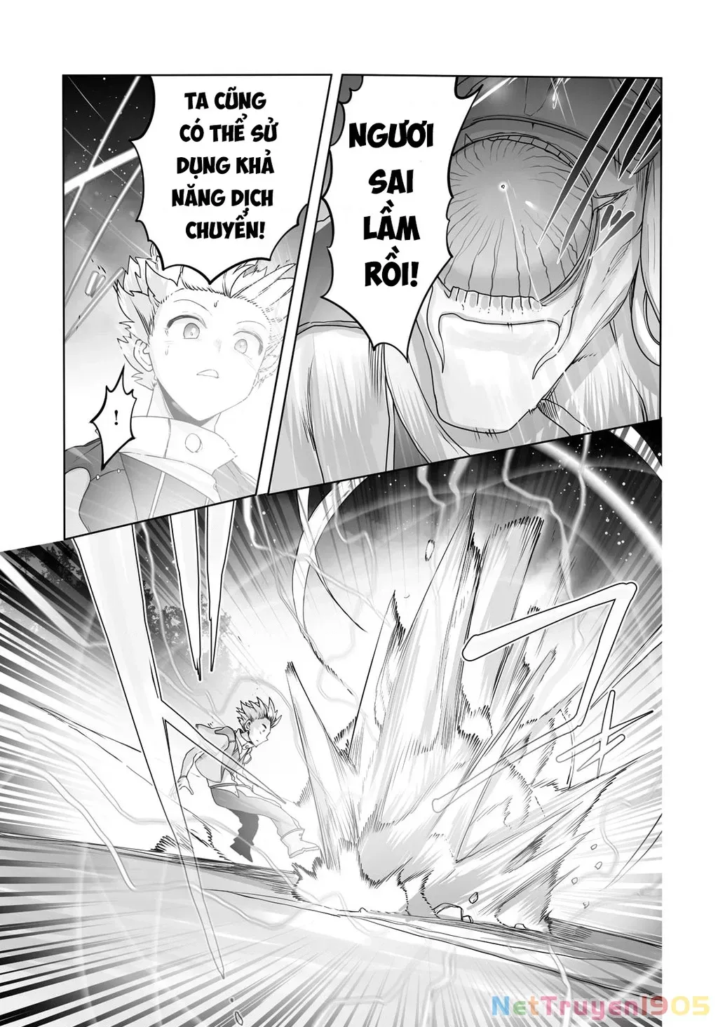 The Useless Tamer Will Turn Into The Top Unconsciously By My Previous Life Knowledge [Chap 13-48]