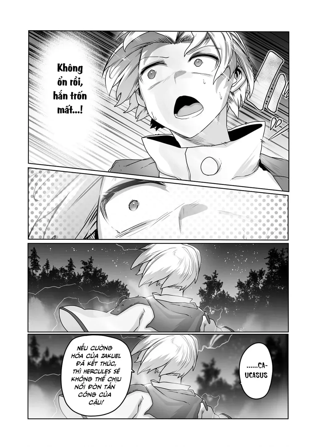The Useless Tamer Will Turn Into The Top Unconsciously By My Previous Life Knowledge [Chap 13-48]