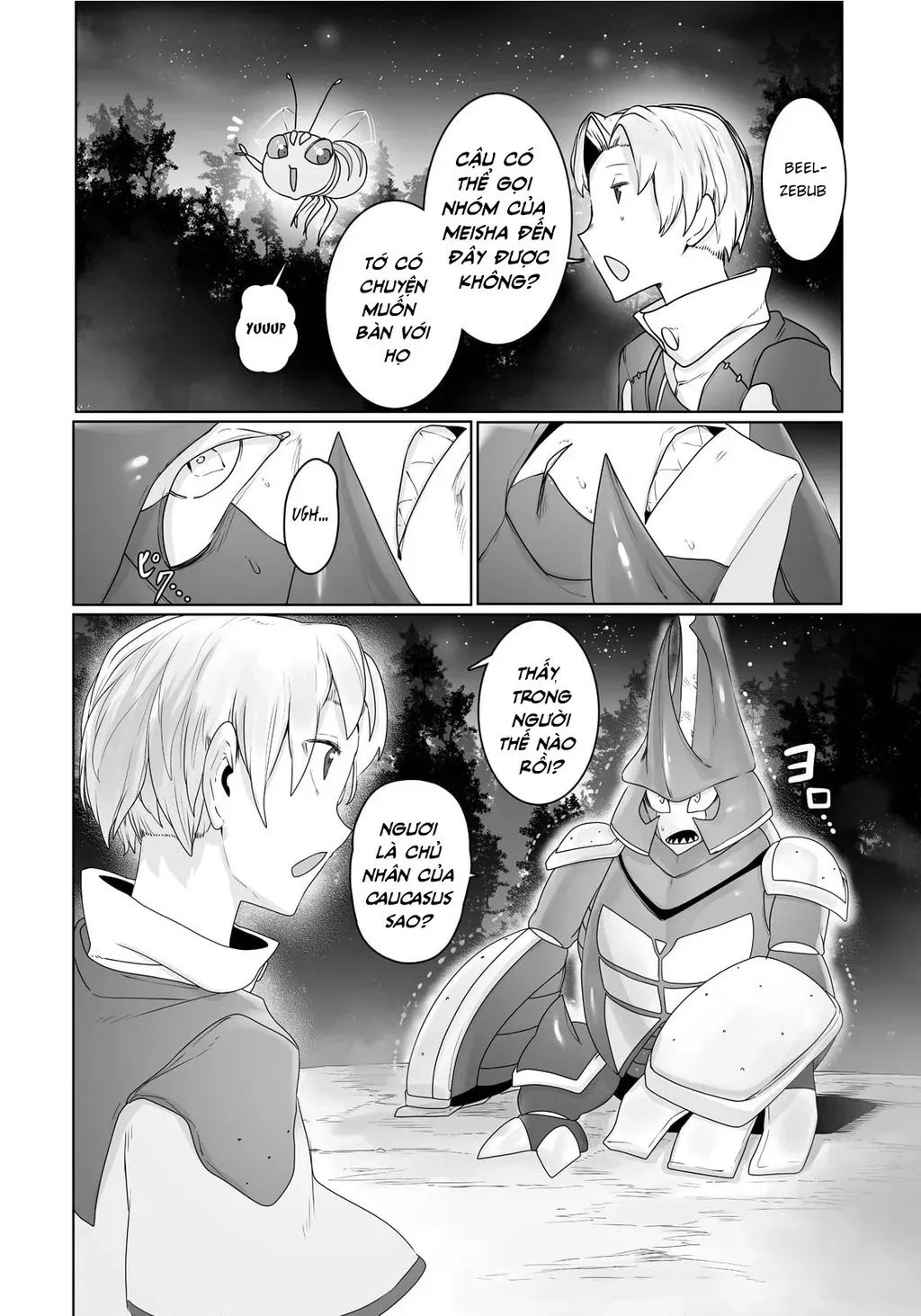The Useless Tamer Will Turn Into The Top Unconsciously By My Previous Life Knowledge [Chap 13-48]