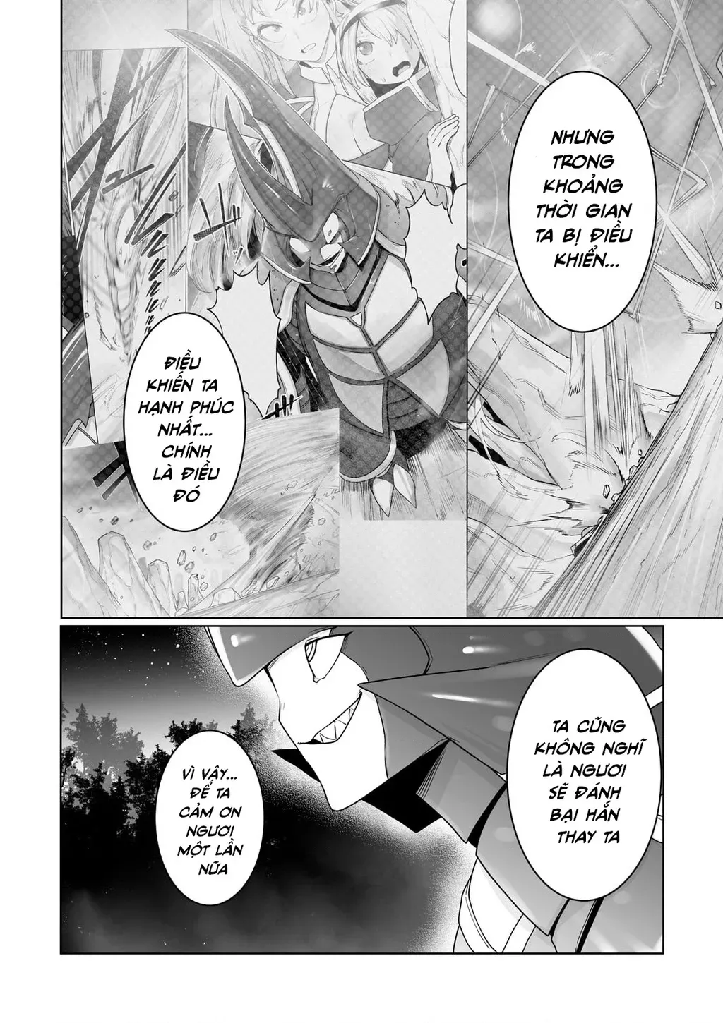 The Useless Tamer Will Turn Into The Top Unconsciously By My Previous Life Knowledge [Chap 13-48]