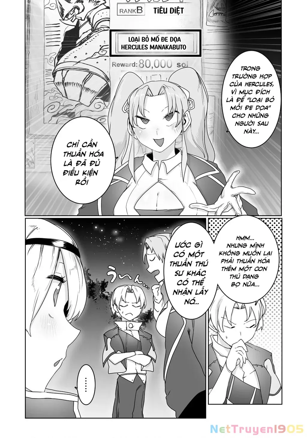 The Useless Tamer Will Turn Into The Top Unconsciously By My Previous Life Knowledge [Chap 13-48]