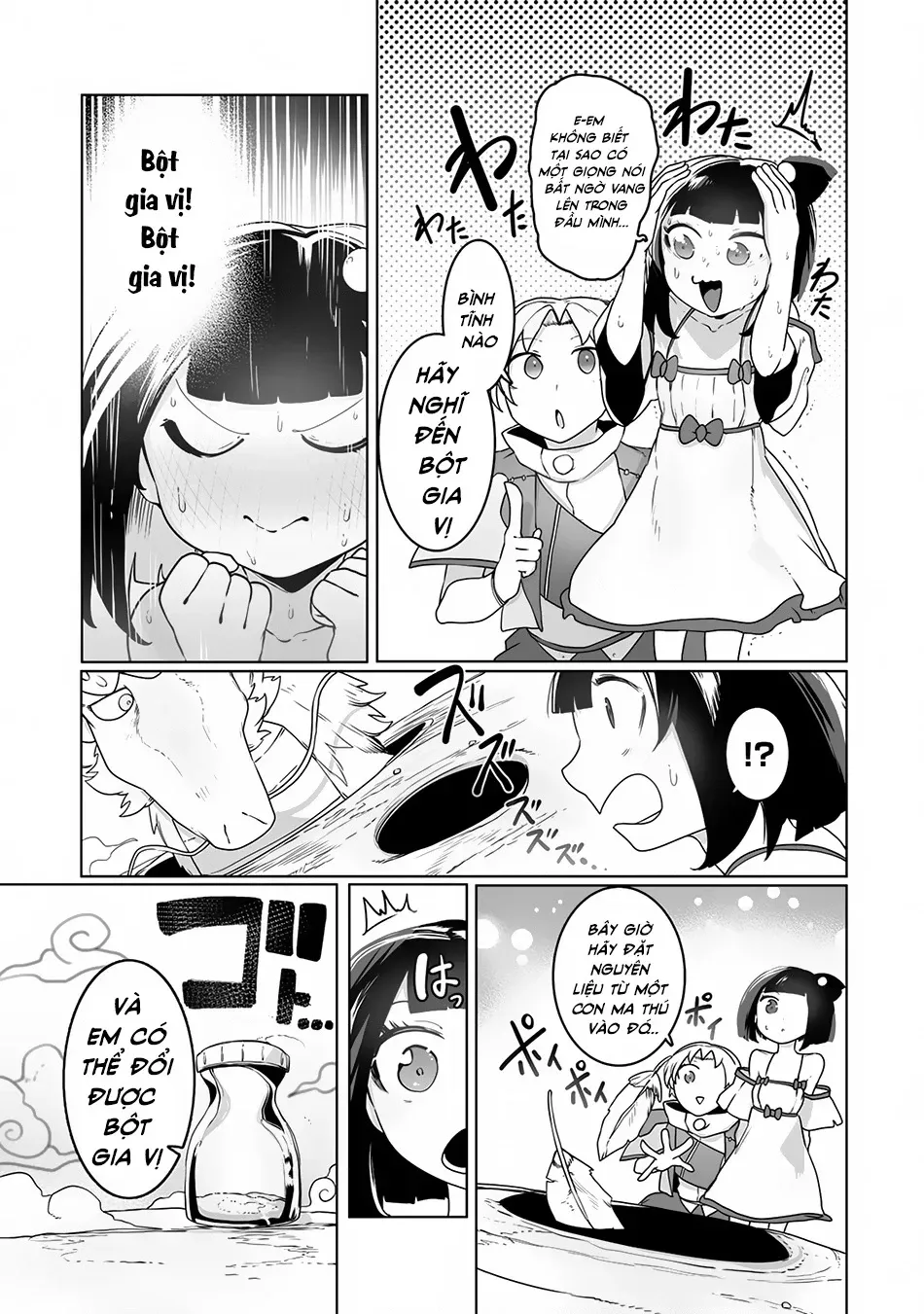 The Useless Tamer Will Turn Into The Top Unconsciously By My Previous Life Knowledge [Chap 13-48]