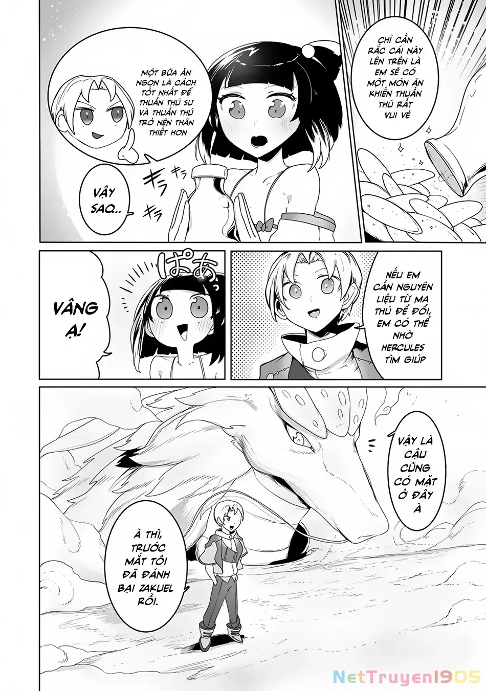 The Useless Tamer Will Turn Into The Top Unconsciously By My Previous Life Knowledge [Chap 13-48]