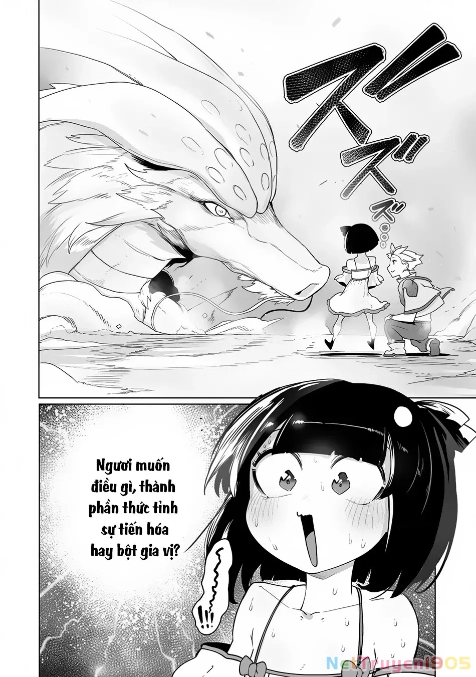 The Useless Tamer Will Turn Into The Top Unconsciously By My Previous Life Knowledge [Chap 13-48]