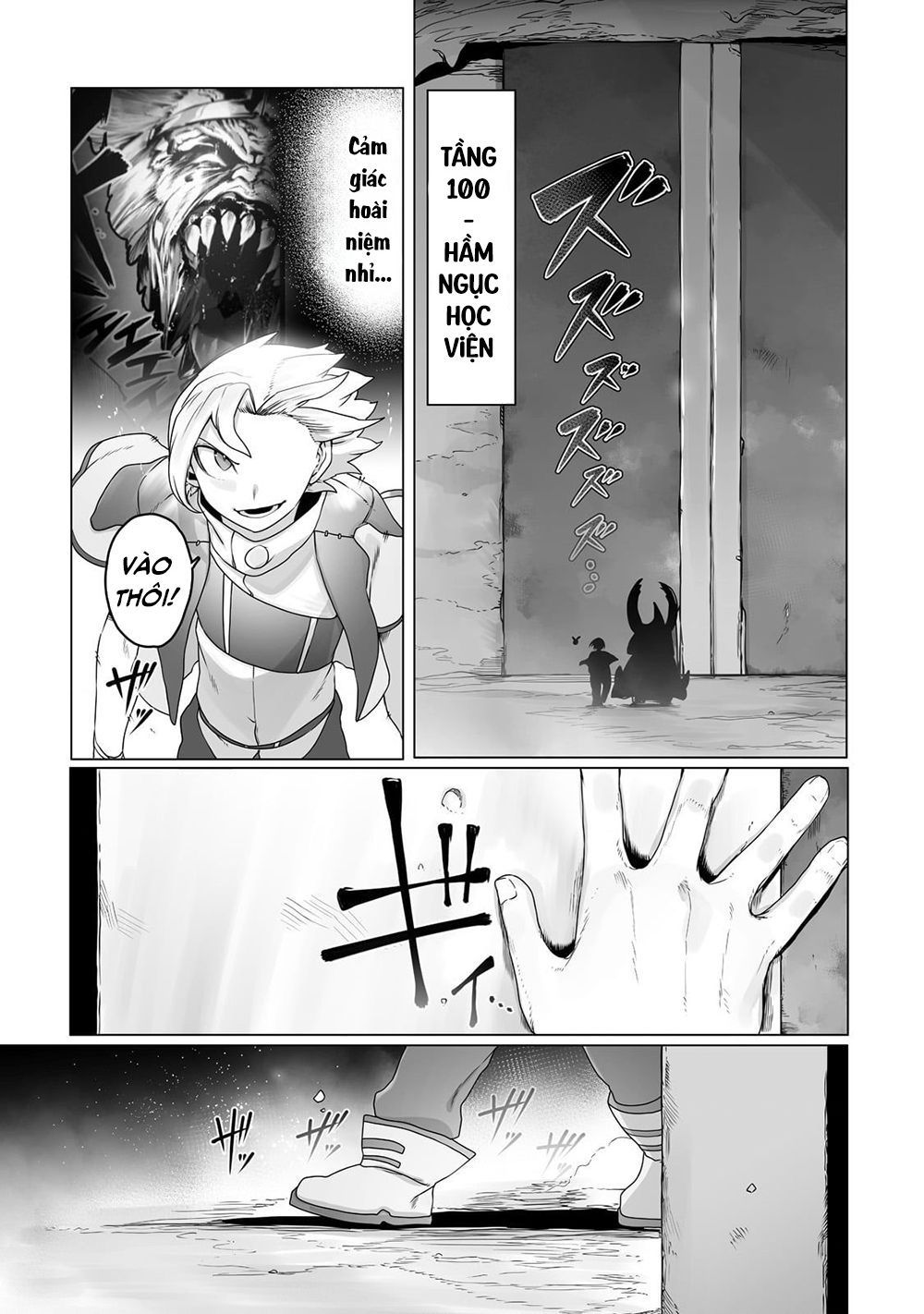 The Useless Tamer Will Turn Into The Top Unconsciously By My Previous Life Knowledge [Chap 13-48]