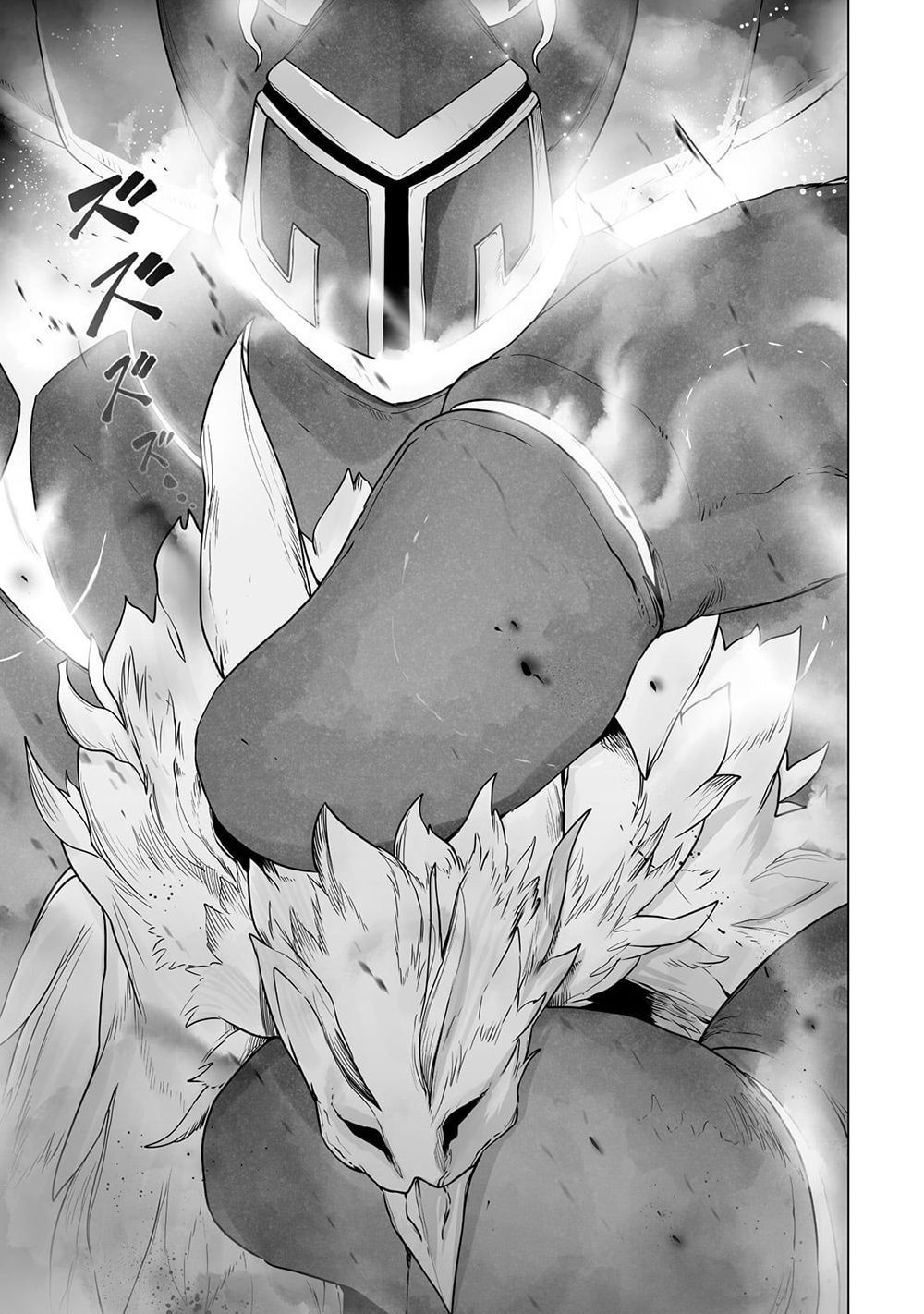 The Useless Tamer Will Turn Into The Top Unconsciously By My Previous Life Knowledge [Chap 13-48]