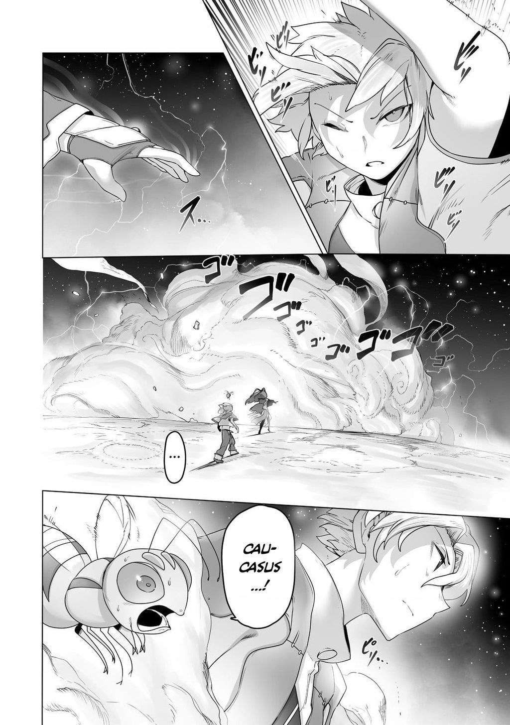 The Useless Tamer Will Turn Into The Top Unconsciously By My Previous Life Knowledge [Chap 13-48]
