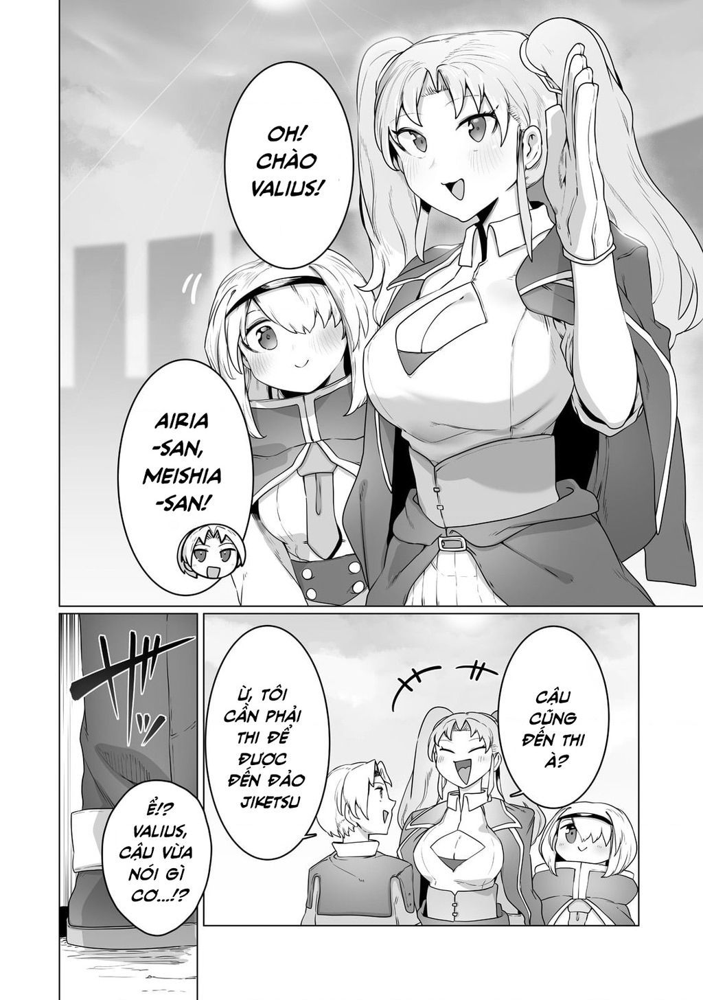 The Useless Tamer Will Turn Into The Top Unconsciously By My Previous Life Knowledge [Chap 13-48]