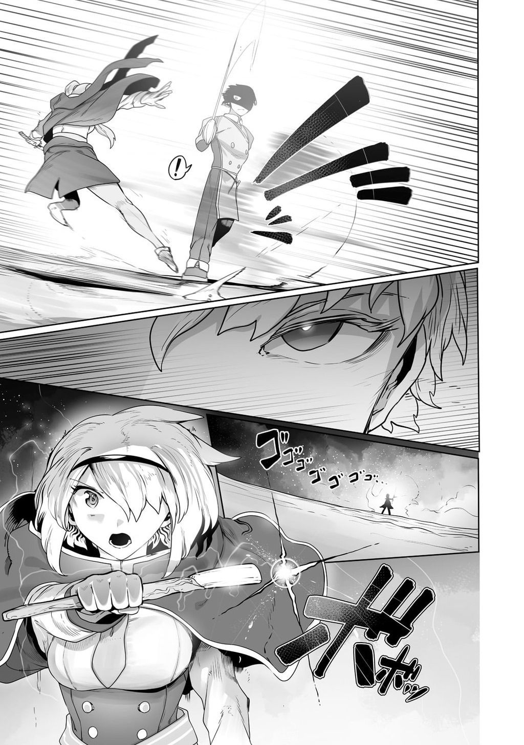 The Useless Tamer Will Turn Into The Top Unconsciously By My Previous Life Knowledge [Chap 13-48]