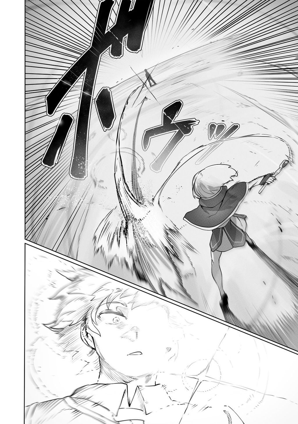 The Useless Tamer Will Turn Into The Top Unconsciously By My Previous Life Knowledge [Chap 13-48]