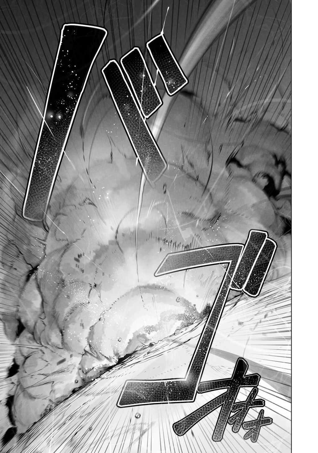 The Useless Tamer Will Turn Into The Top Unconsciously By My Previous Life Knowledge [Chap 13-48]