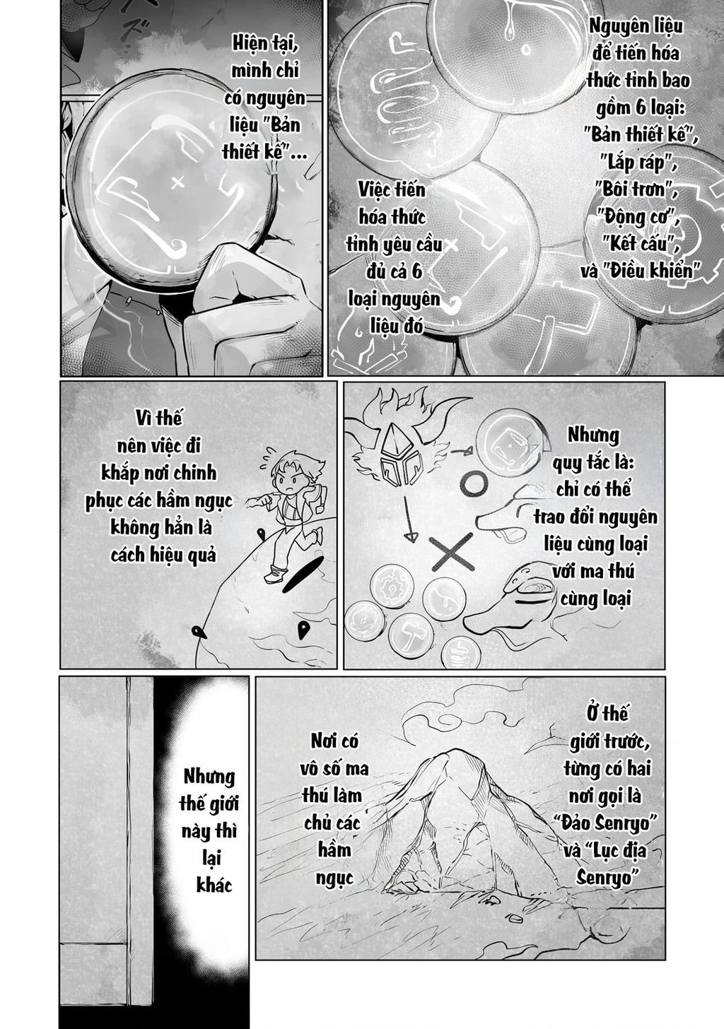 The Useless Tamer Will Turn Into The Top Unconsciously By My Previous Life Knowledge [Chap 13-48]
