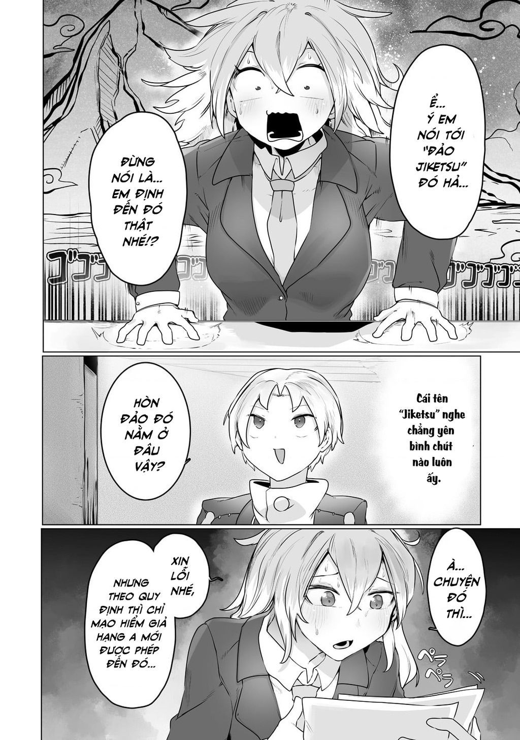 The Useless Tamer Will Turn Into The Top Unconsciously By My Previous Life Knowledge [Chap 13-48]