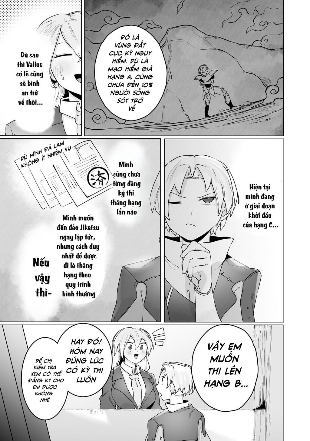 The Useless Tamer Will Turn Into The Top Unconsciously By My Previous Life Knowledge [Chap 13-48]