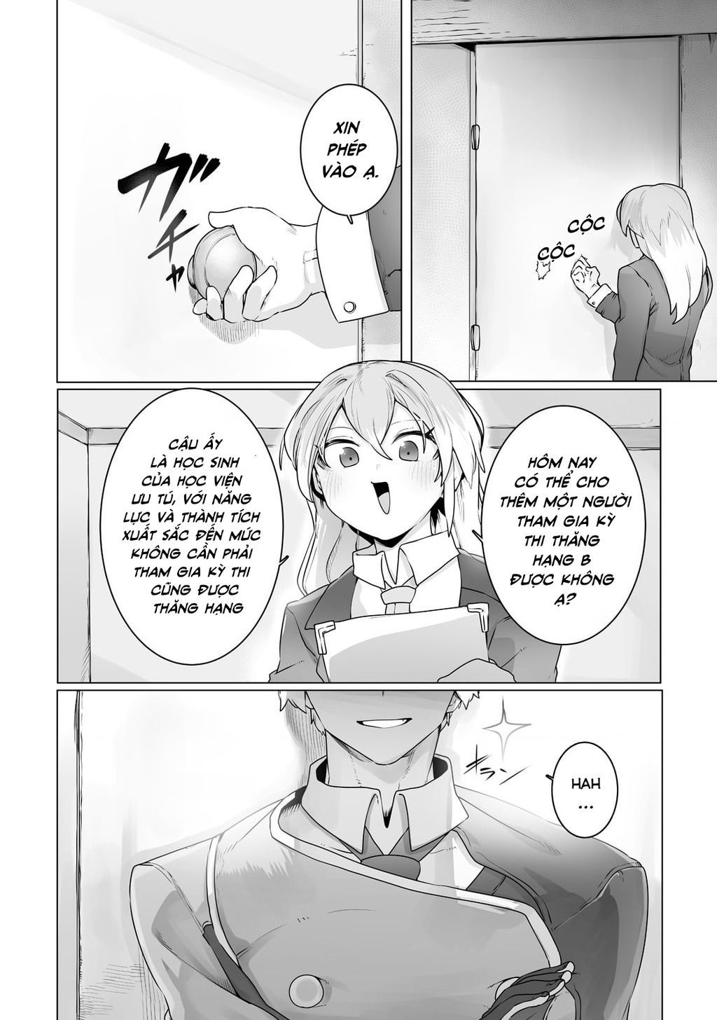 The Useless Tamer Will Turn Into The Top Unconsciously By My Previous Life Knowledge [Chap 13-48]
