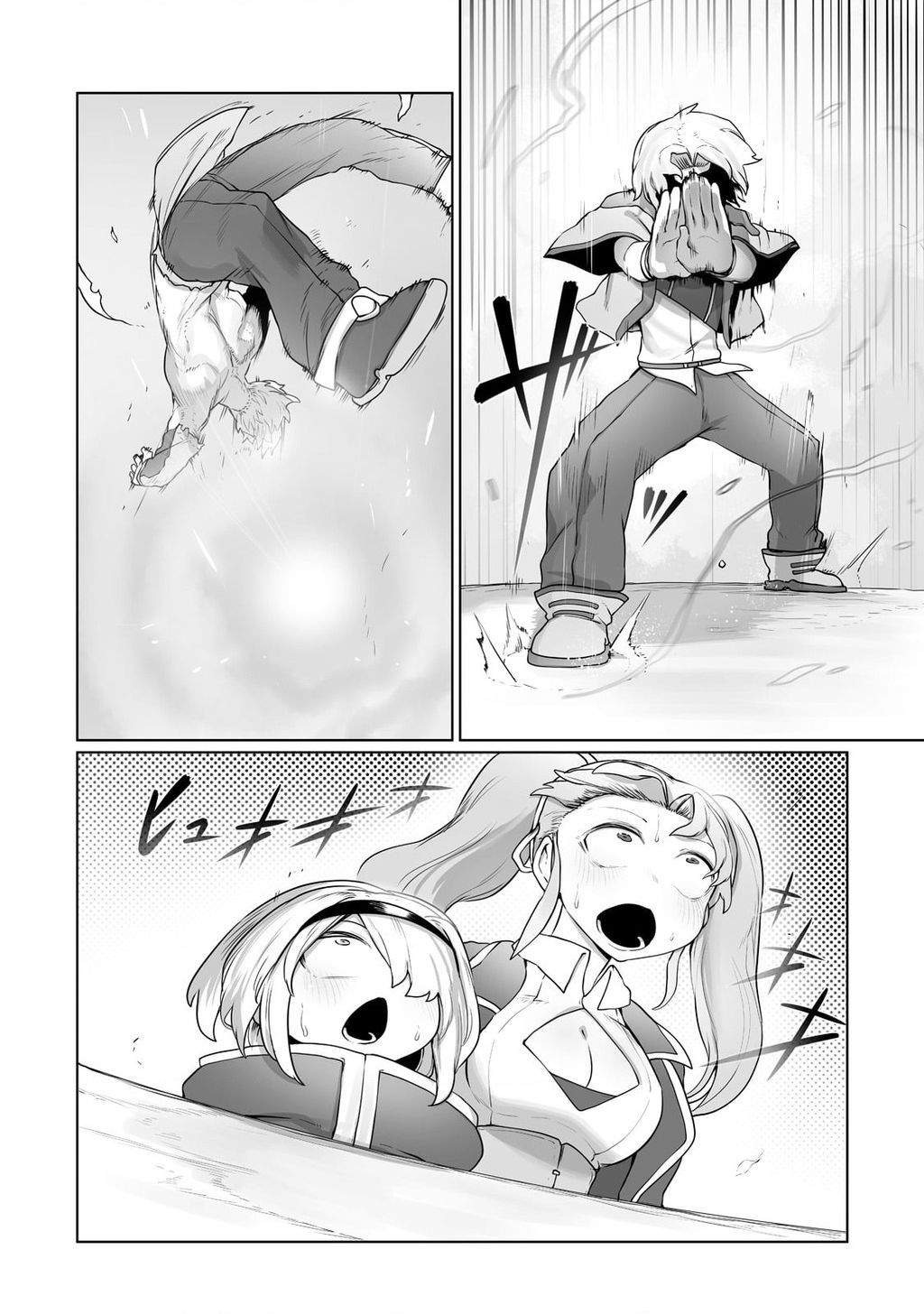 The Useless Tamer Will Turn Into The Top Unconsciously By My Previous Life Knowledge [Chap 13-48]