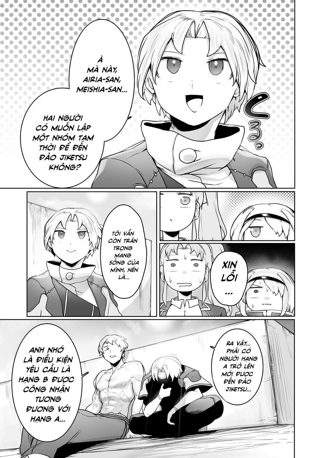 The Useless Tamer Will Turn Into The Top Unconsciously By My Previous Life Knowledge [Chap 13-48]